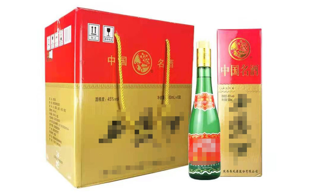 瓶裝紙盒裝白酒、米酒